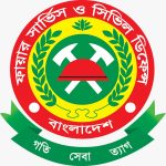 FSCD_Medha