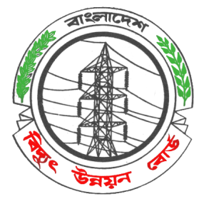 Bangladesh Power Development Board (BPDB) logo