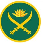 Bangladesh Army Sainik logo