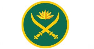 Bangladesh Army Sainik logo