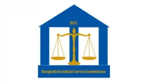 Bangladesh Judicial Service Commission (BJSC) logo