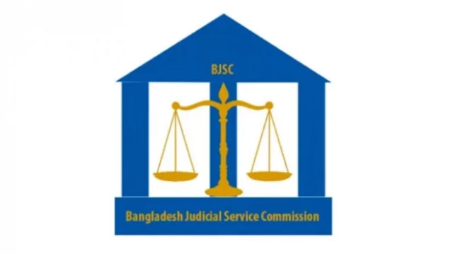 Bangladesh Judicial Service Commission (BJSC) logo