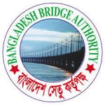 Bridges Division (Setu Bivag) (Bridges Division) logo