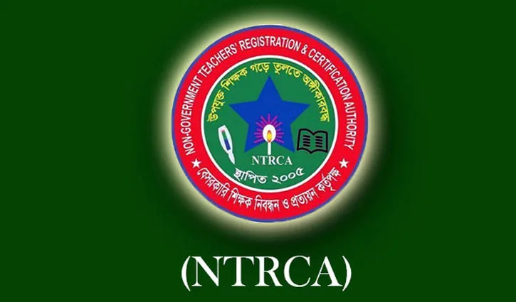 Non-Government Teacher’s Registration and Certificate Authority (NTRCA) Job Circular January 2026