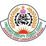 ansar vdp development bank logo