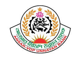 ansar vdp development bank logo